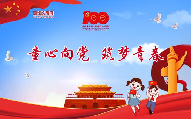 哈尔滨多位网友拍到天空中有不明飞行物掠过,可能是什么?——专属于你的红迪网社区