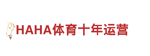 19体育视频-专业观光旅游企业